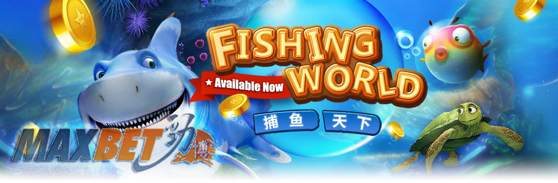 Tempak Ikan Online - Fishing World